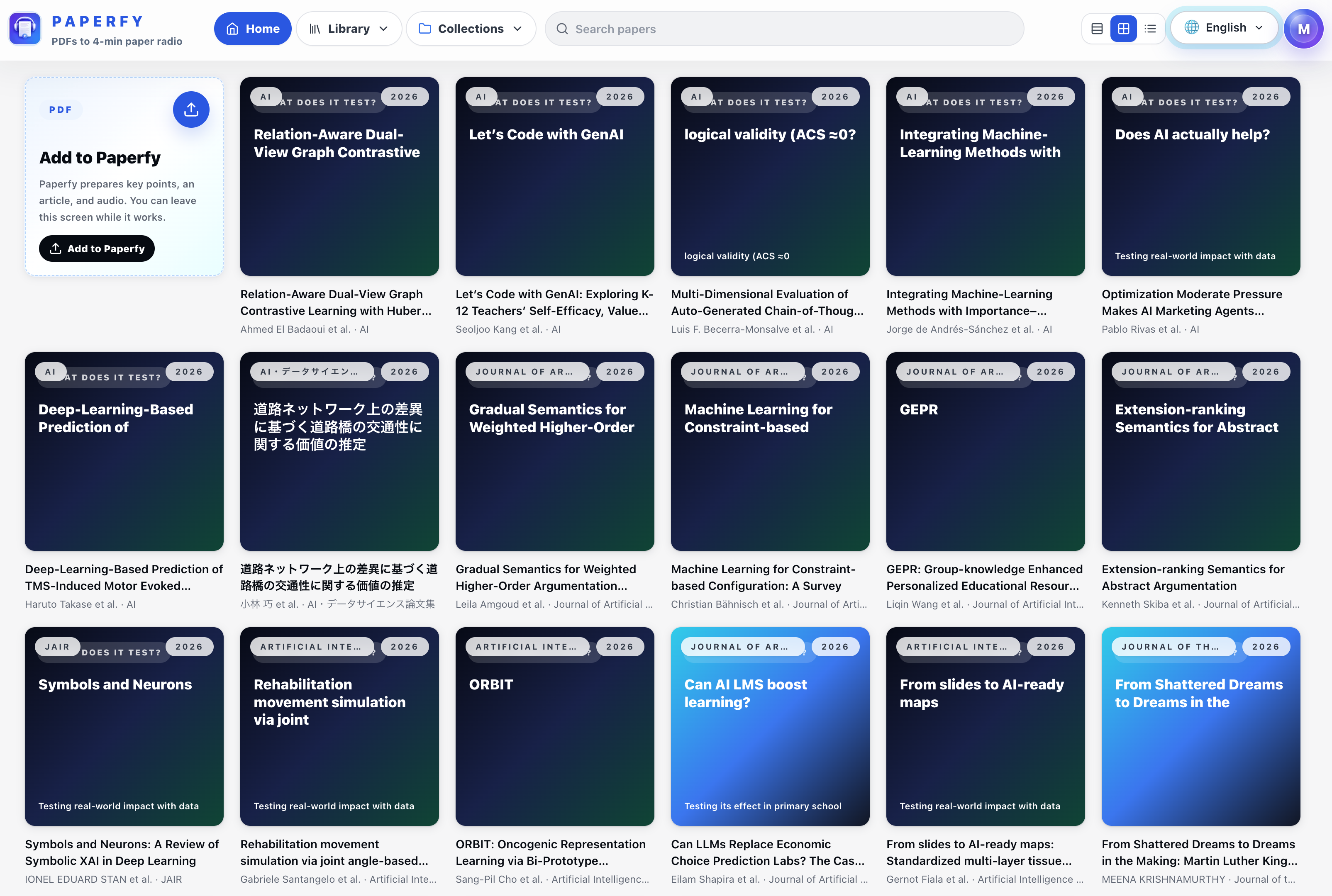 Paperfy tile view with paper cards